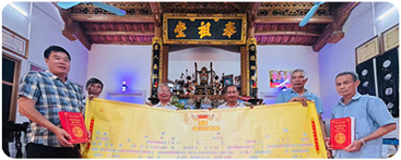 Họ Bùi Văn