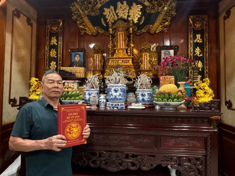 Họ Vũ Văn